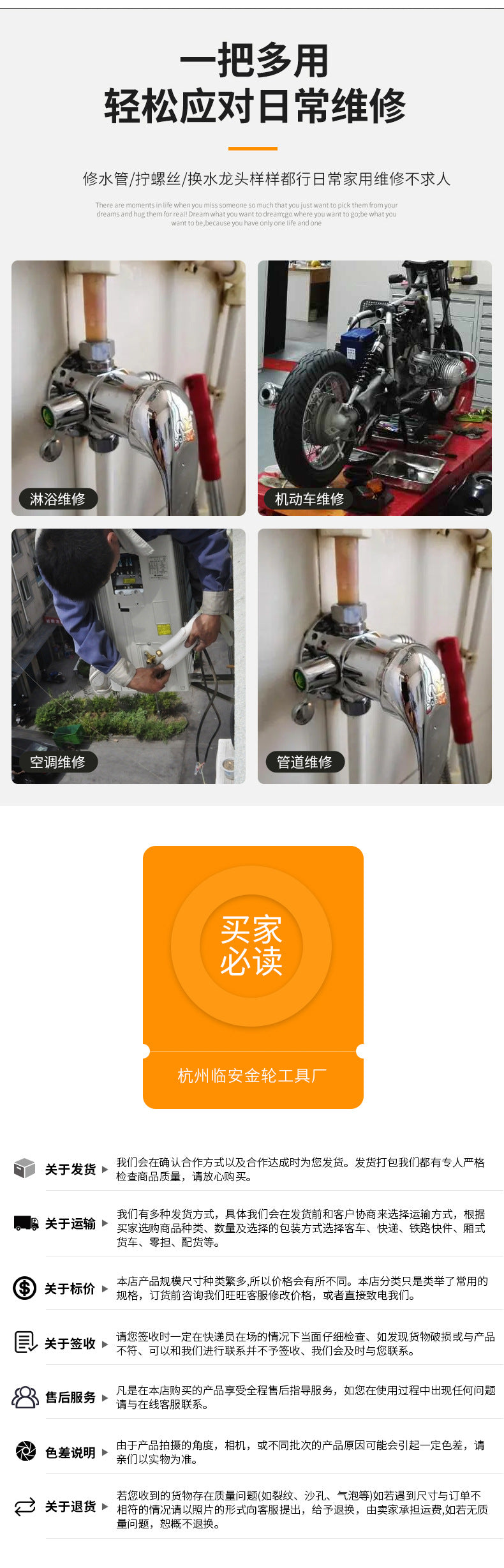 2ed3224f-c4b0-4551-b31f-4fd349d5cab2