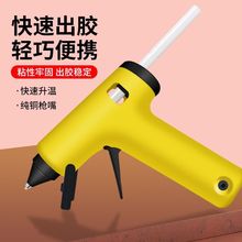 d90a2bec-4c7c-450b-949c-9a5e9d6df283