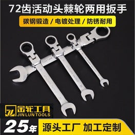 368c4885-bf61-4daf-b636-cc0775066b01