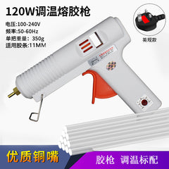 120W British standard temperature control+10Rubber strip150MM