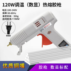 （Medium Gauge）120W Digital temperature control+10Adhesive Tape
