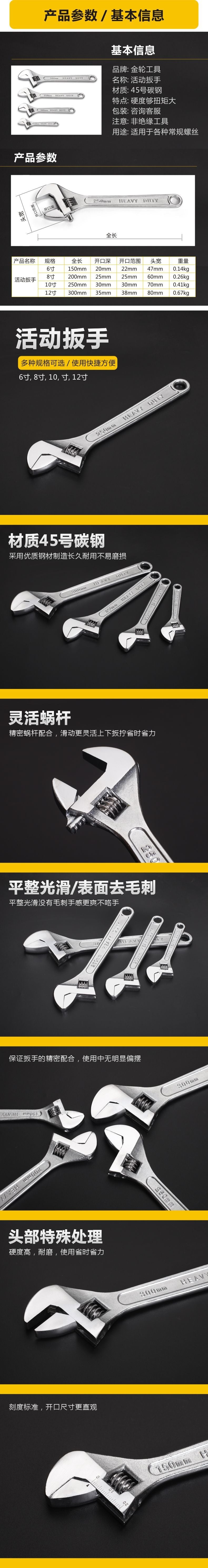 a065c339-b53a-48cf-9485-968a91892532