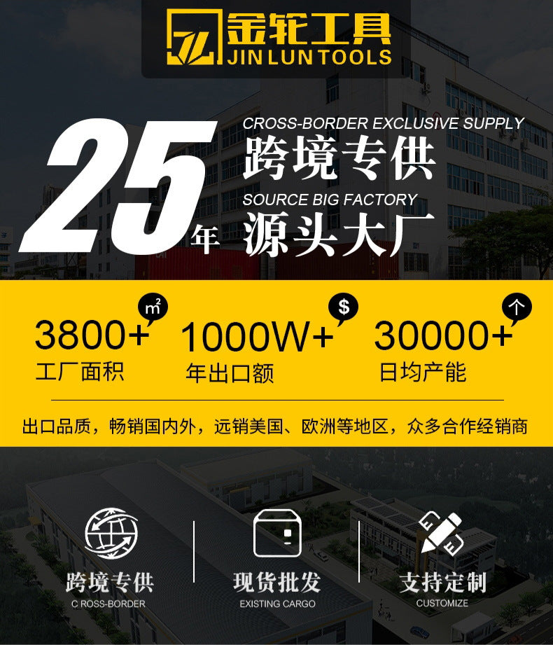 211a5cf0-6942-4259-9879-7523974689e6