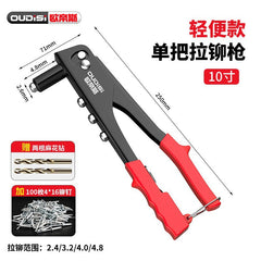 Single rivet gun [comes with 100 rivets + 2 drill bits]