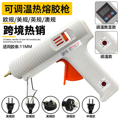 Cross-border high-power adjustable temperature digital display hot glue gun120W Constant-temperature industrial-grade glue stick11mm Hot glue gun for home use
